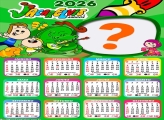 Calendário 2026 Jacarelvis e Amigos Montar Foto Grátis