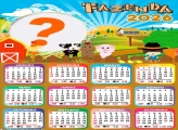 Calendário 2026 Fazenda Infantil Colagem Online