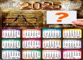 Calendário 2025 Ótimo 2025 para Clientes e Amigos Online